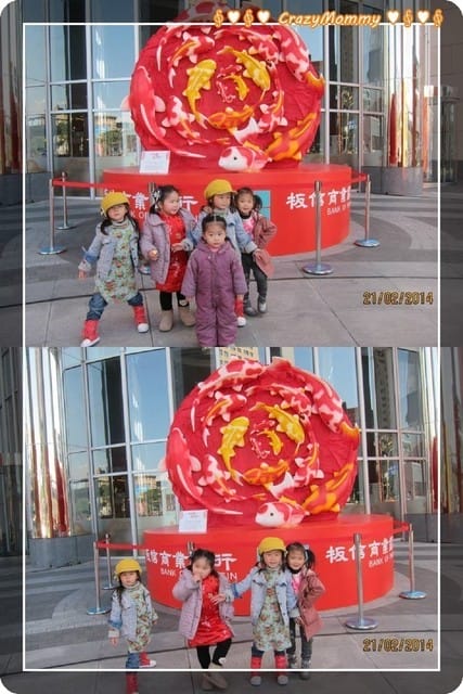 ├ 媽寶玩樂趣 ┤2014馬年春暖花開春酒趴 - 第24張圖 ├ 媽寶玩樂趣 ┤2014馬年春暖花開春酒趴