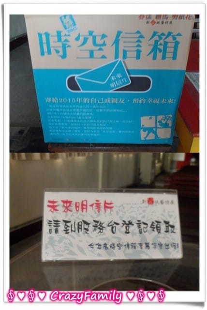 ├ 媽寶藝文賞 ┤堆疊夢想『積木夢想屋』