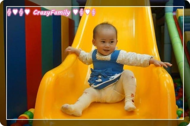 ├ 媽寶玩樂趣 ┤寶悅Baby Play親子樂園(已停業) - 第30張圖 ├ 媽寶玩樂趣 ┤寶悅Baby Play親子樂園(已停業)