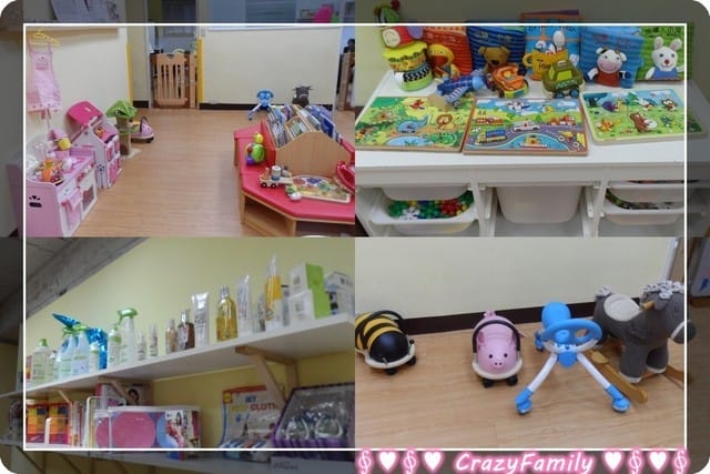 ├ 媽寶玩樂趣 ┤寶悅Baby Play親子樂園(已停業) - 第5張圖 ├ 媽寶玩樂趣 ┤寶悅Baby Play親子樂園(已停業)