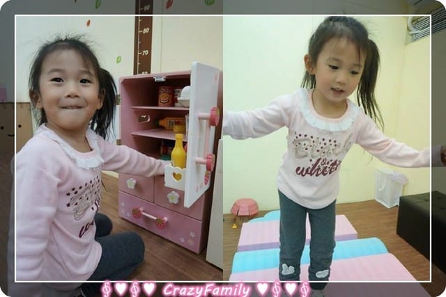 ├ 媽寶玩樂趣 ┤寶悅Baby Play親子樂園(已停業) - 第26張圖 ├ 媽寶玩樂趣 ┤寶悅Baby Play親子樂園(已停業)