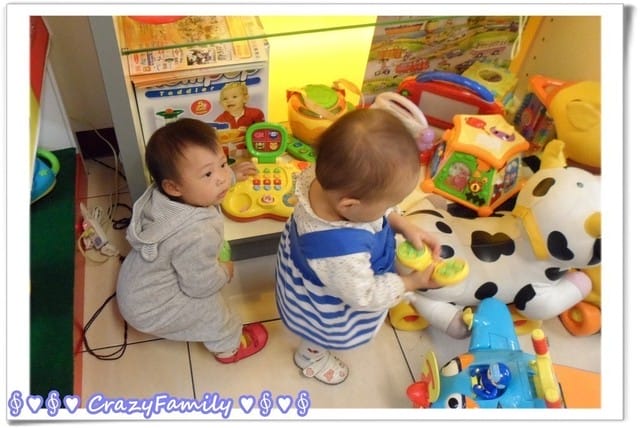 ├ 媽寶玩樂趣 ┤玩具店玩樂趣
