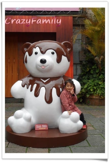 ├ 家族玩樂趣 ┤九族文化村