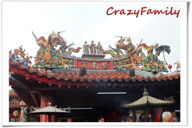 ├ 家族趴趴走 ┤南投半日遊