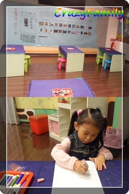 ஐ 無料玩樂趣 ஐ國美館兒童遊戲室
