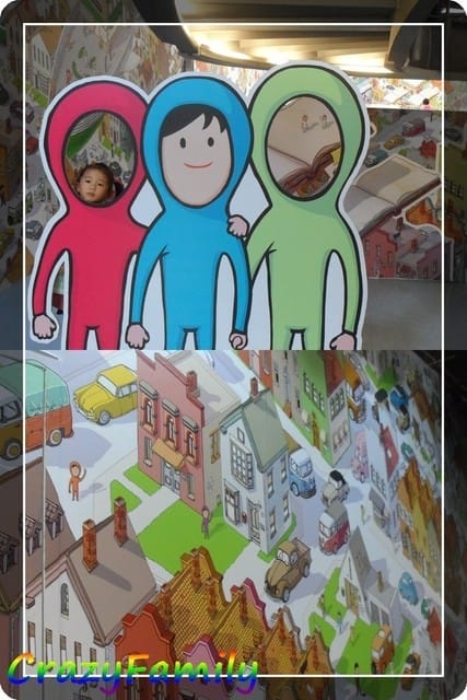 ஐ 無料玩樂趣 ஐ國美館兒童繪本區