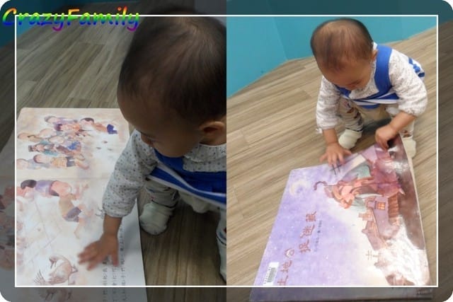 ஐ 無料玩樂趣 ஐ國美館兒童繪本區
