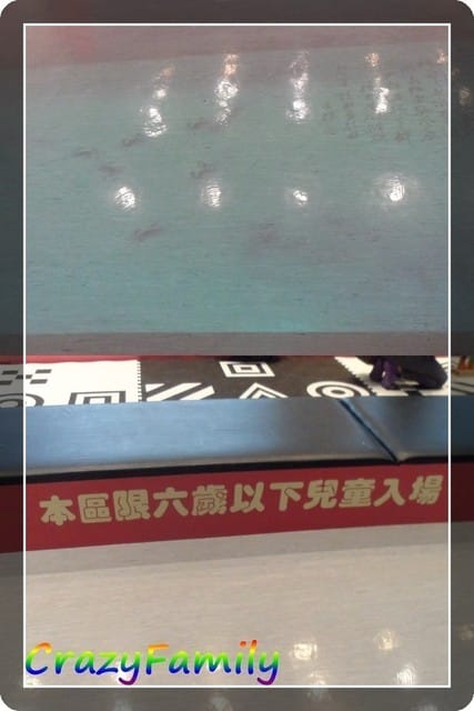 ஐ 無料玩樂趣 ஐ國美館兒童遊戲室