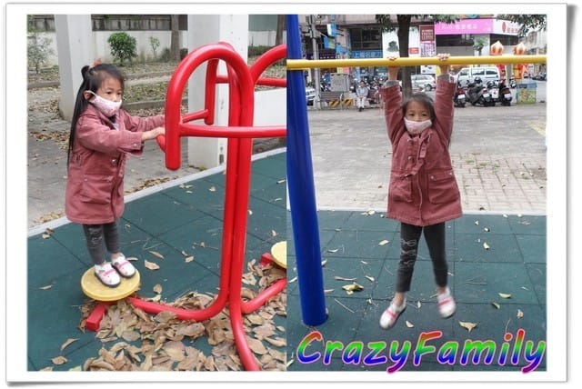 ├ 媽寶放風趣 ┤台中美村公園