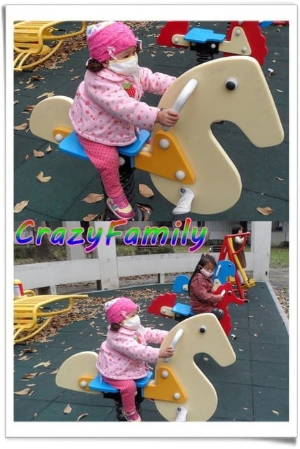 ├ 媽寶放風趣 ┤台中美村公園