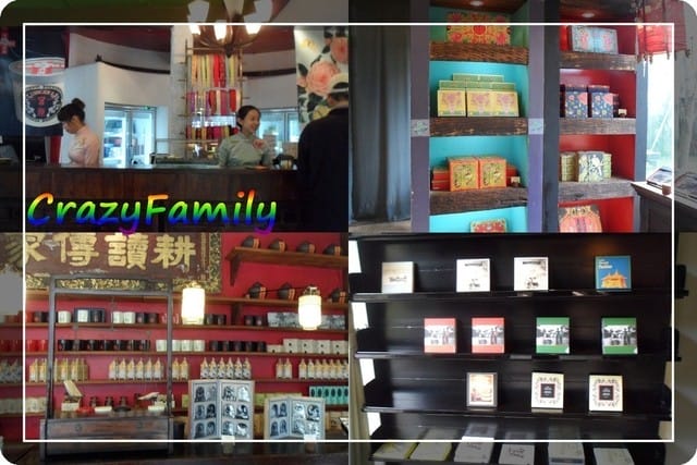 《食光旅人》日出原味乳酪蛋糕 - 第3張圖 《食光旅人》日出原味乳酪蛋糕