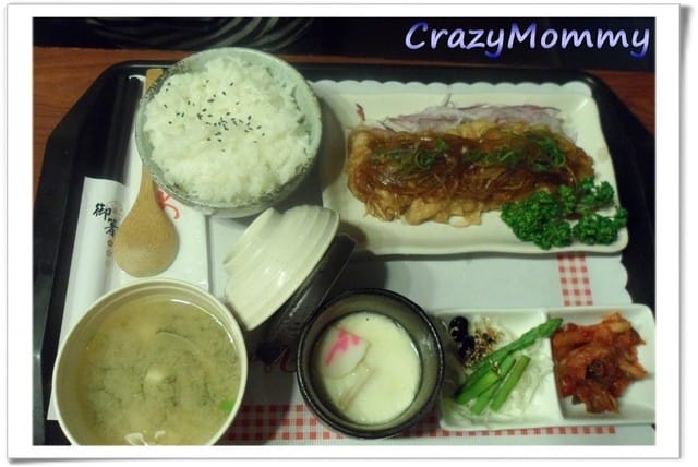 《食光旅人》燒肉天國酷朋券