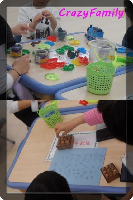 ├ 媽寶玩樂趣 ┤初訪台北市內湖親子館 - 第18張圖 ├ 媽寶玩樂趣 ┤初訪台北市內湖親子館