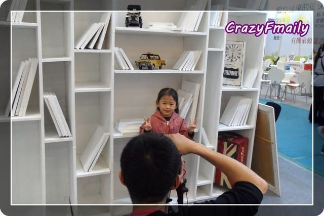 ├ 媽寶趴趴走 ┤2014嬰兒與孕媽咪用品展暨兒童博覽會 - 第6張圖 ├ 媽寶趴趴走 ┤2014嬰兒與孕媽咪用品展暨兒童博覽會