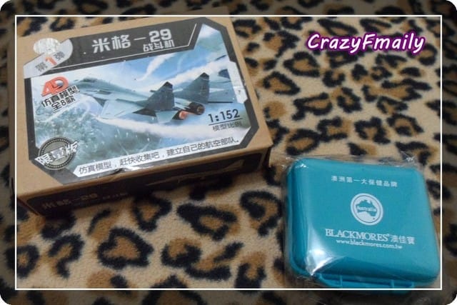 ├ 媽寶趴趴走 ┤2014嬰兒與孕媽咪用品展暨兒童博覽會 - 第11張圖 ├ 媽寶趴趴走 ┤2014嬰兒與孕媽咪用品展暨兒童博覽會