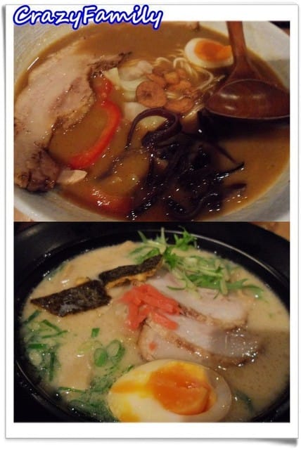 《食光旅人》樂麵屋 - 第4張圖 《食光旅人》樂麵屋