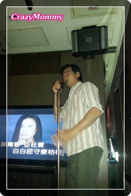 星聚點通霄 - 第3張圖 星聚點通霄