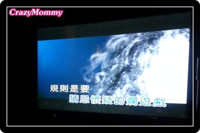 星聚點通霄 - 第1張圖 星聚點通霄