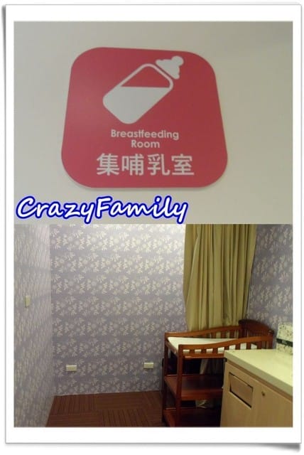 ├ 媽寶DIY ┤做公益拼豆趣