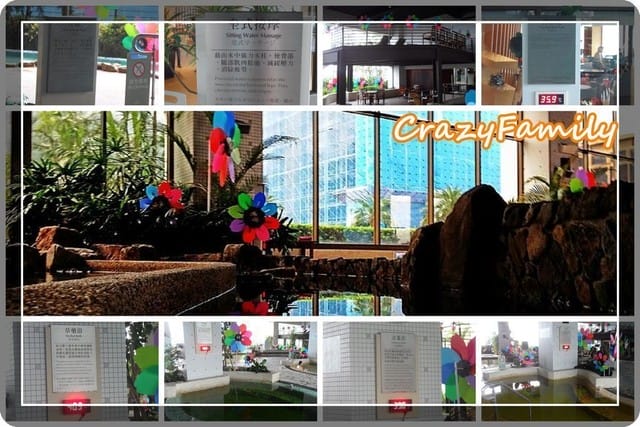 ├ 媽寶度假趣 ┤礁溪長榮鳳凰酒店 - 第17張圖 ├ 媽寶度假趣 ┤礁溪長榮鳳凰酒店