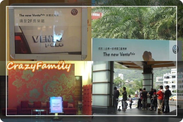├ 媽寶度假趣 ┤礁溪長榮鳳凰酒店 - 第5張圖 ├ 媽寶度假趣 ┤礁溪長榮鳳凰酒店