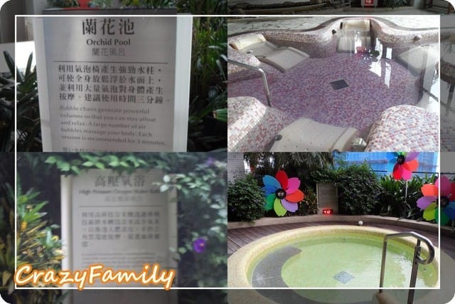 ├ 媽寶度假趣 ┤礁溪長榮鳳凰酒店 - 第18張圖 ├ 媽寶度假趣 ┤礁溪長榮鳳凰酒店