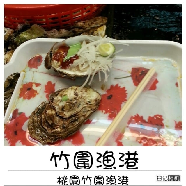 ├ 家族玩樂去 ┤桃園半日遊+烤肉趴