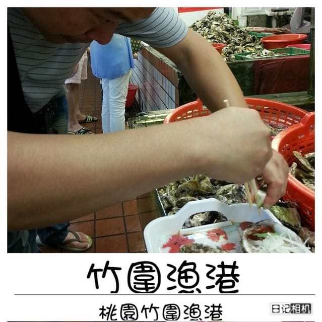 ├ 家族玩樂去 ┤桃園半日遊+烤肉趴