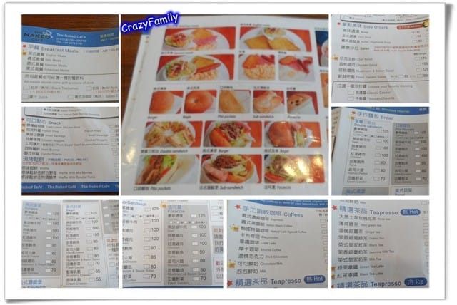 《食光旅人》【台中】  尼克早午餐