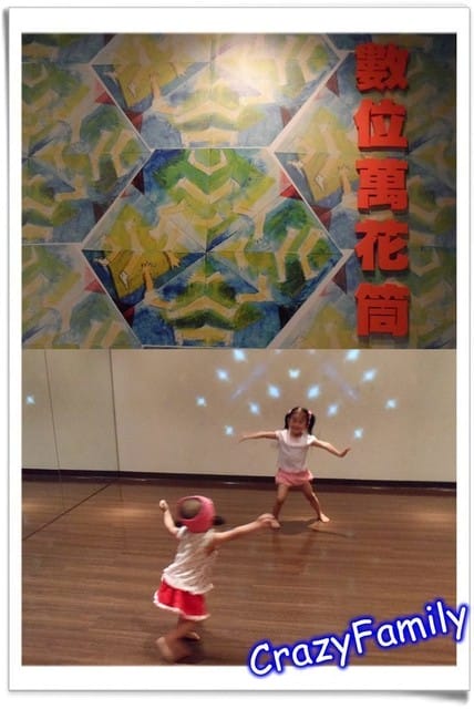 ஐ 無料玩樂趣 ஐ再訪國美館兒童遊戲室