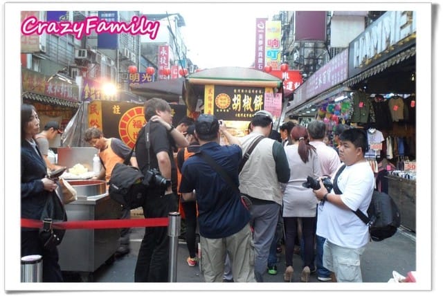 《食光旅人》饒河夜市趴趴走