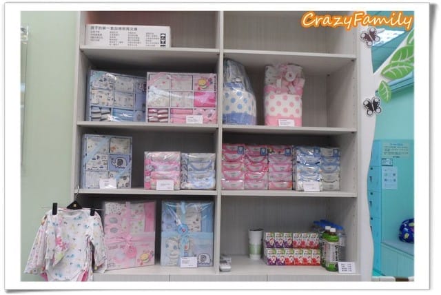 ├ 媽寶玩樂趣 ┤受邀玩樂My+DNA多元親子館