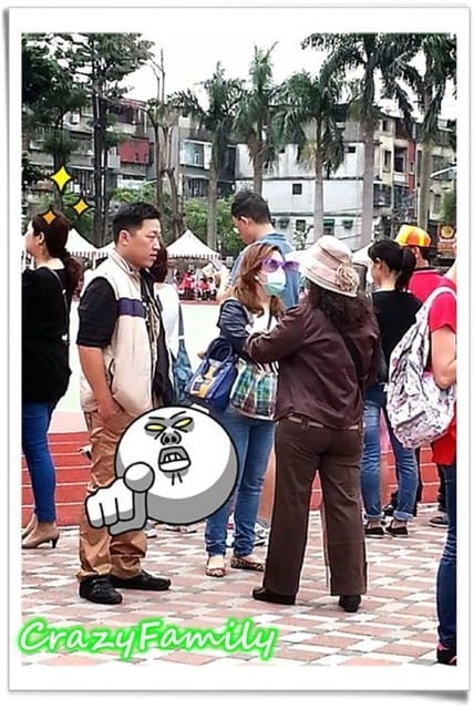 ├ 歡慶校慶去 ┤文德國小運動會+園遊會