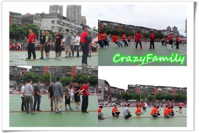 ├ 歡慶校慶去 ┤文德國小運動會+園遊會