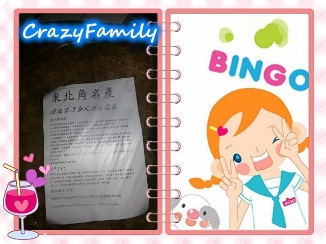 我也有小禮物