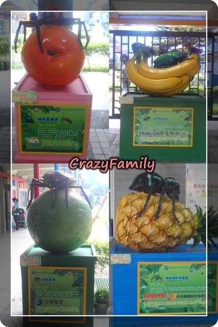 ├ 媽寶學習去 ┤明倫創造力學員實驗計畫