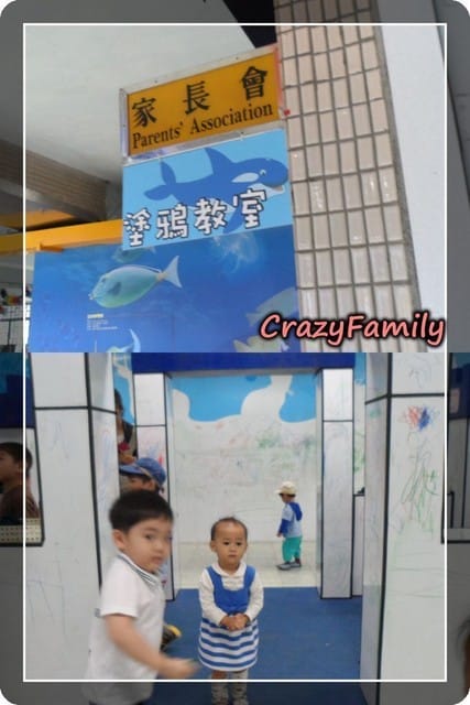 ├ 媽寶學習去 ┤明倫創造力學員實驗計畫