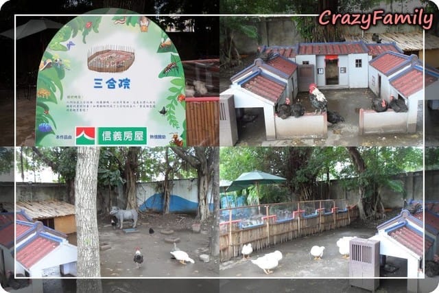 ├ 媽寶學習去 ┤明倫創造力學員實驗計畫