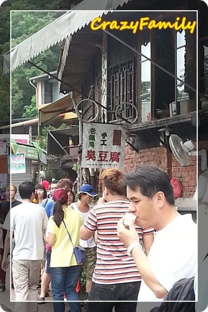 ├ 家庭出遊去 ┤苗栗悠活遊