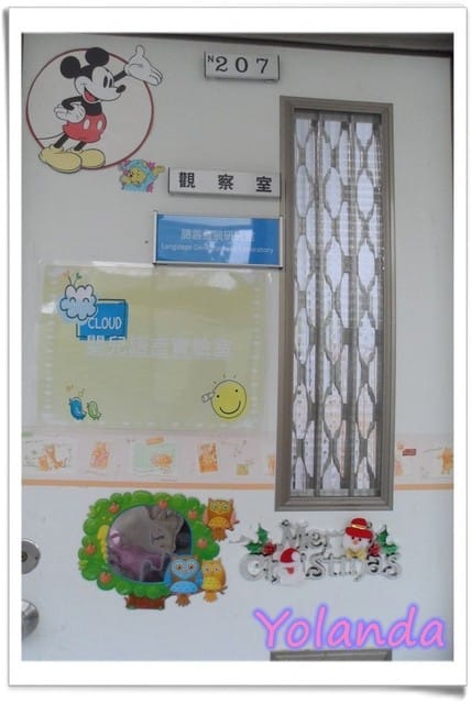 Yolanda語言測驗1y6m