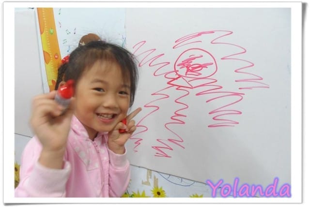 Yolanda語言測驗1y6m
