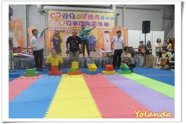 Yolanda第一次參加搬搬樂比賽 - 第6張圖 Yolanda第一次參加搬搬樂比賽