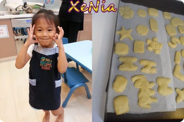 § 牛寶上課趣 §小廚娘DIY烘培餅乾