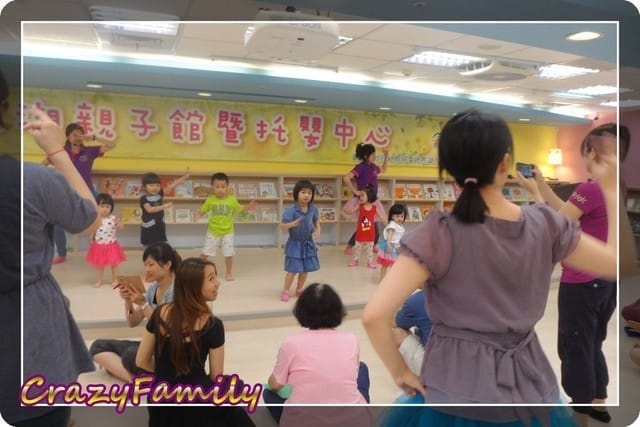 ├ 媽寶玩樂趣 ┤再訪內湖親子館 - 第8張圖 ├ 媽寶玩樂趣 ┤再訪內湖親子館