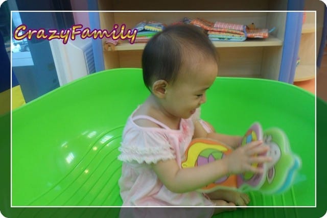 ├ 媽寶玩樂趣 ┤再訪內湖親子館 - 第17張圖 ├ 媽寶玩樂趣 ┤再訪內湖親子館