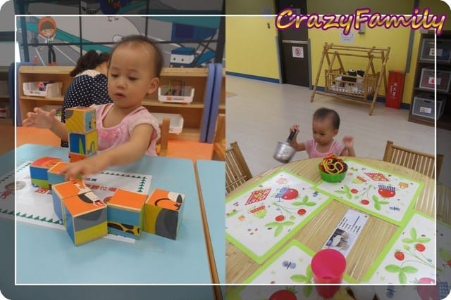 ├ 媽寶玩樂趣 ┤再訪內湖親子館 - 第6張圖 ├ 媽寶玩樂趣 ┤再訪內湖親子館