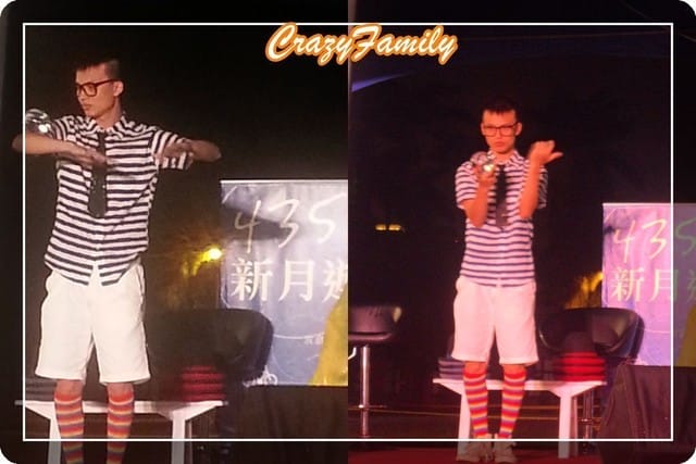 ├ 媽寶藝文賞 ┤新月遊435之紅鼻子劇團 - 第5張圖 ├ 媽寶藝文賞 ┤新月遊435之紅鼻子劇團