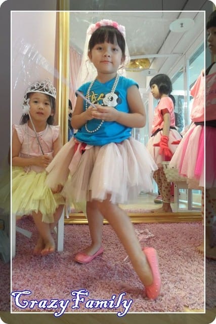 黑名單之【繽紛樂園】