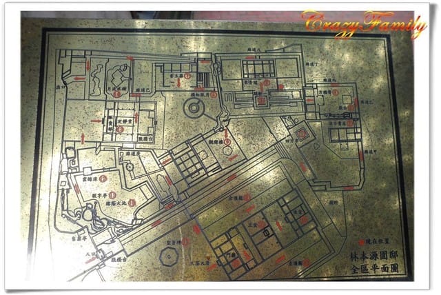 ├ 媽寶趴趴走 ┤【新北板橋】林本源園邸 - 第10張圖 ├ 媽寶趴趴走 ┤【新北板橋】林本源園邸