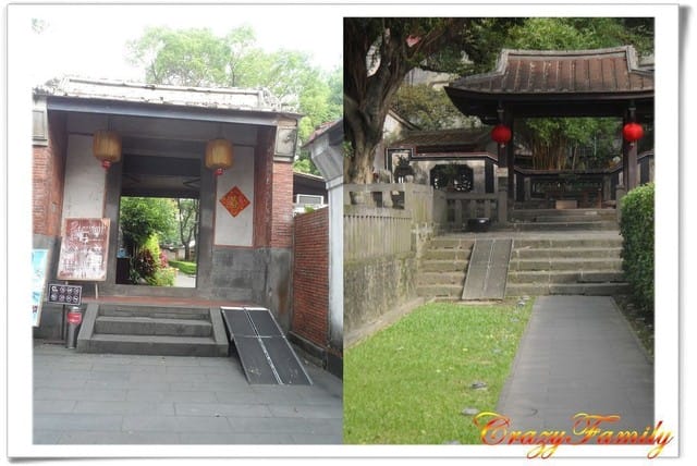 ├ 媽寶趴趴走 ┤【新北板橋】林本源園邸 - 第3張圖 ├ 媽寶趴趴走 ┤【新北板橋】林本源園邸